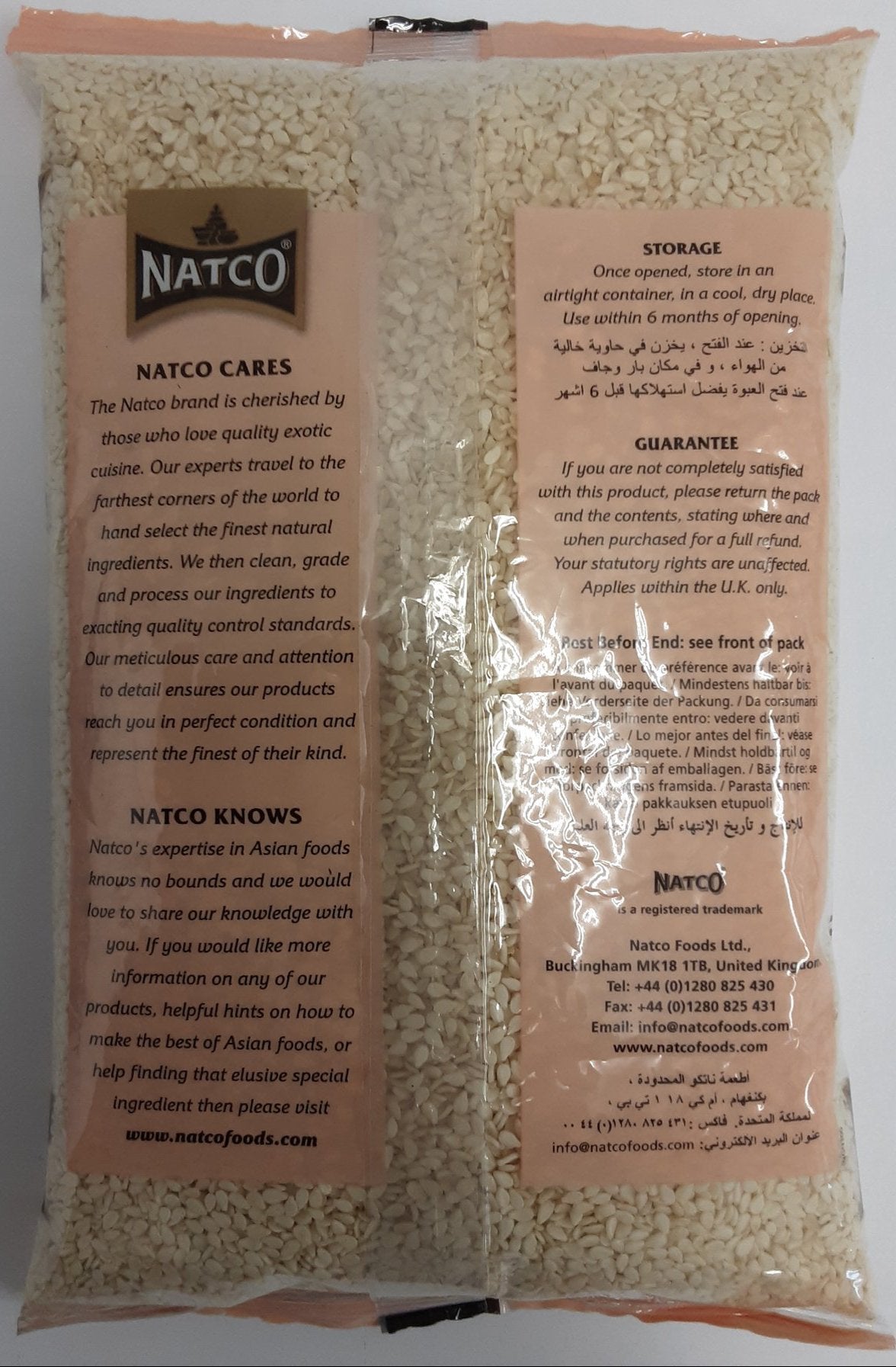 Natco Hulled Sesame Seeds White 400g - Image 2