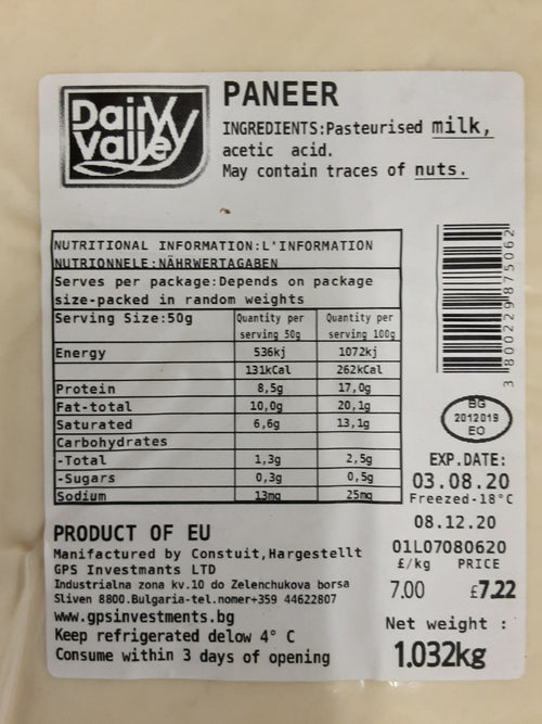 Dairy Valley Paneer Desi Like Home 1kg - Image 2