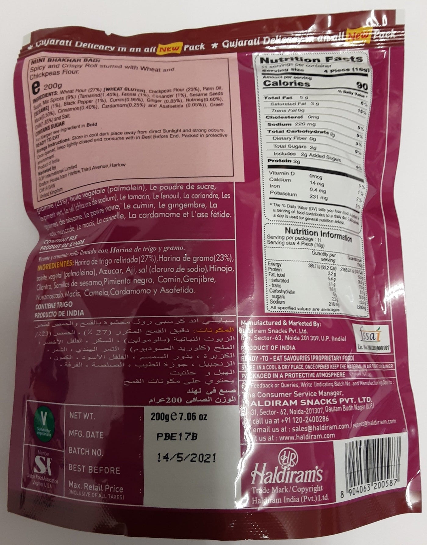 Haldirams Mini Bhakhar Badi 200g PM - Image 2