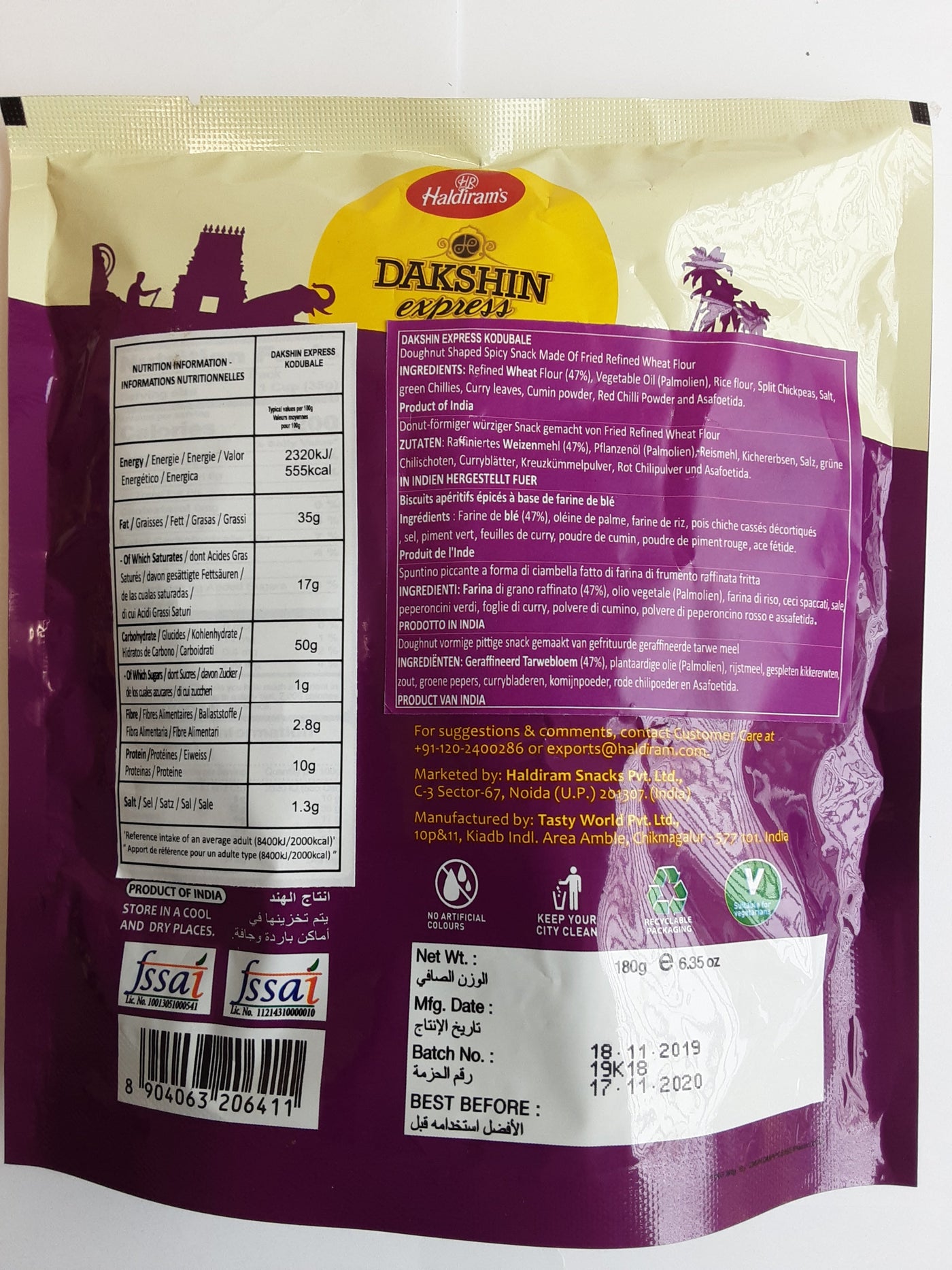Haldirams Dakshin Express Kodubale 180g - Image 2