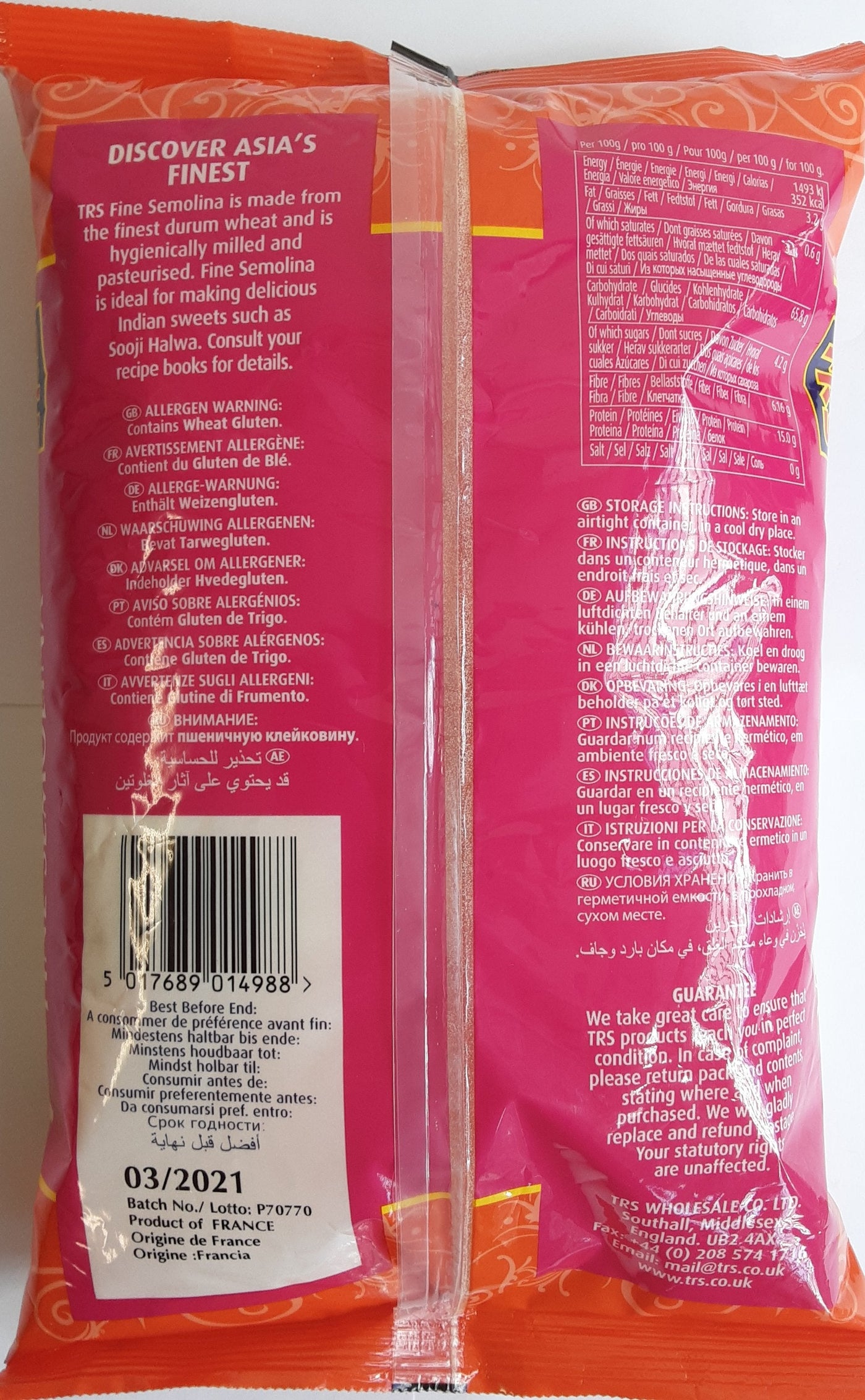 TRS Semolina Sooji Fine 1.5kg - Image 2