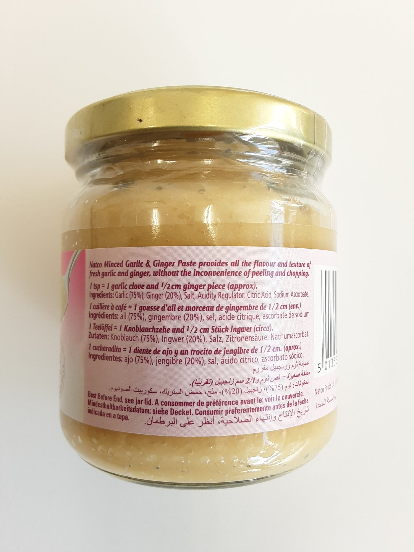 Natco Paste Garlic & Ginger 190g - Image 2