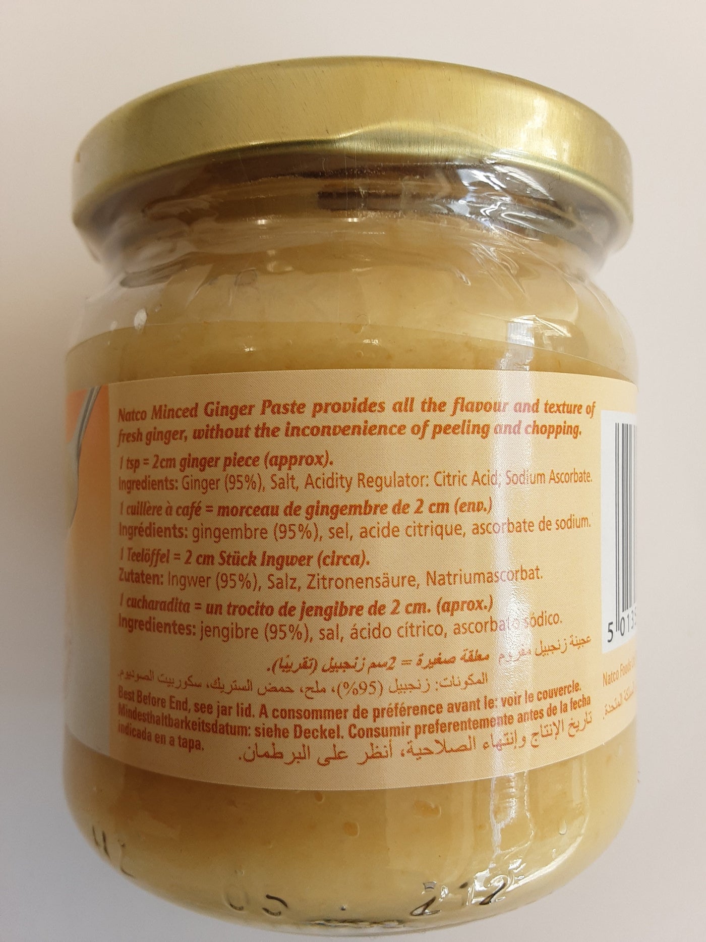 Natco Paste Minced Ginger 190g - Image 2