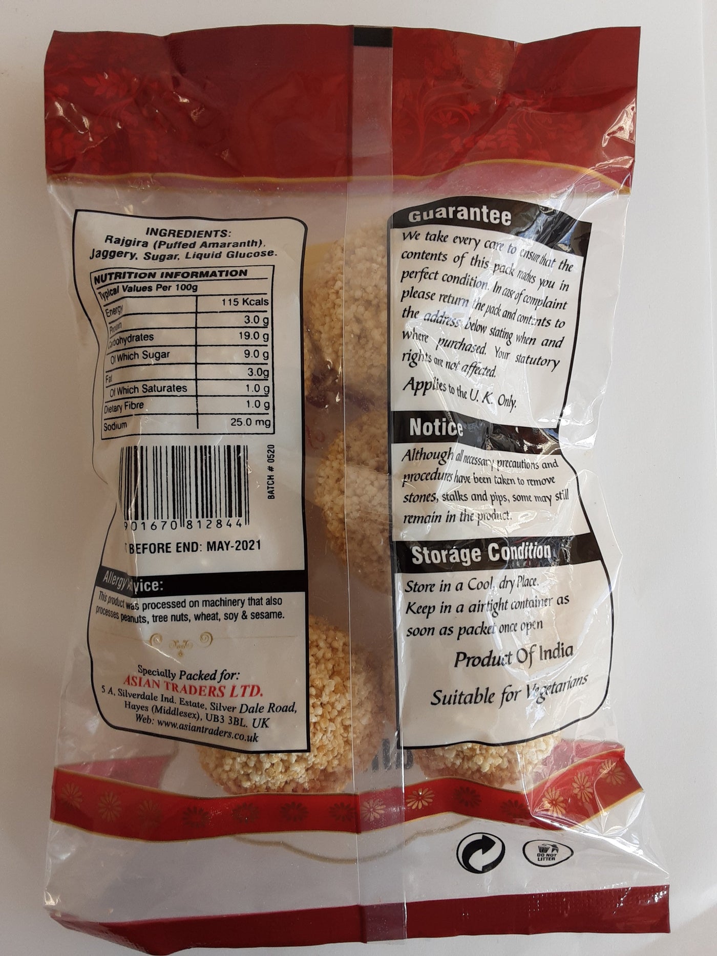 Saras Rajgira Ladoo 100g - Image 2