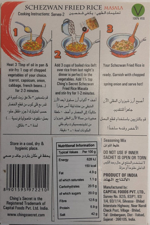 Chings Schezwan Fried Rice Masala 50g - Image 2