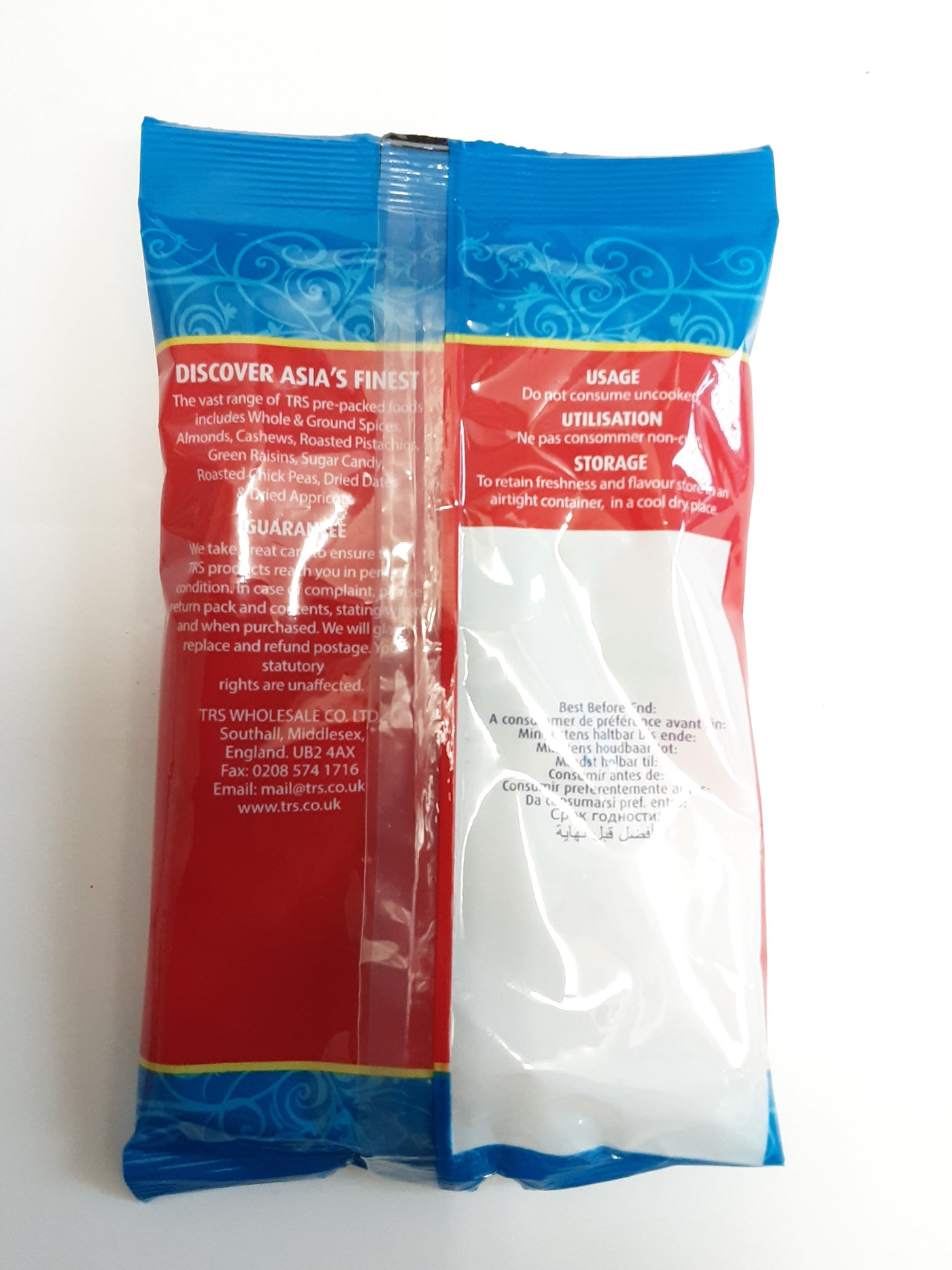 TRS Nutmegs Jaifal 100g - Image 2