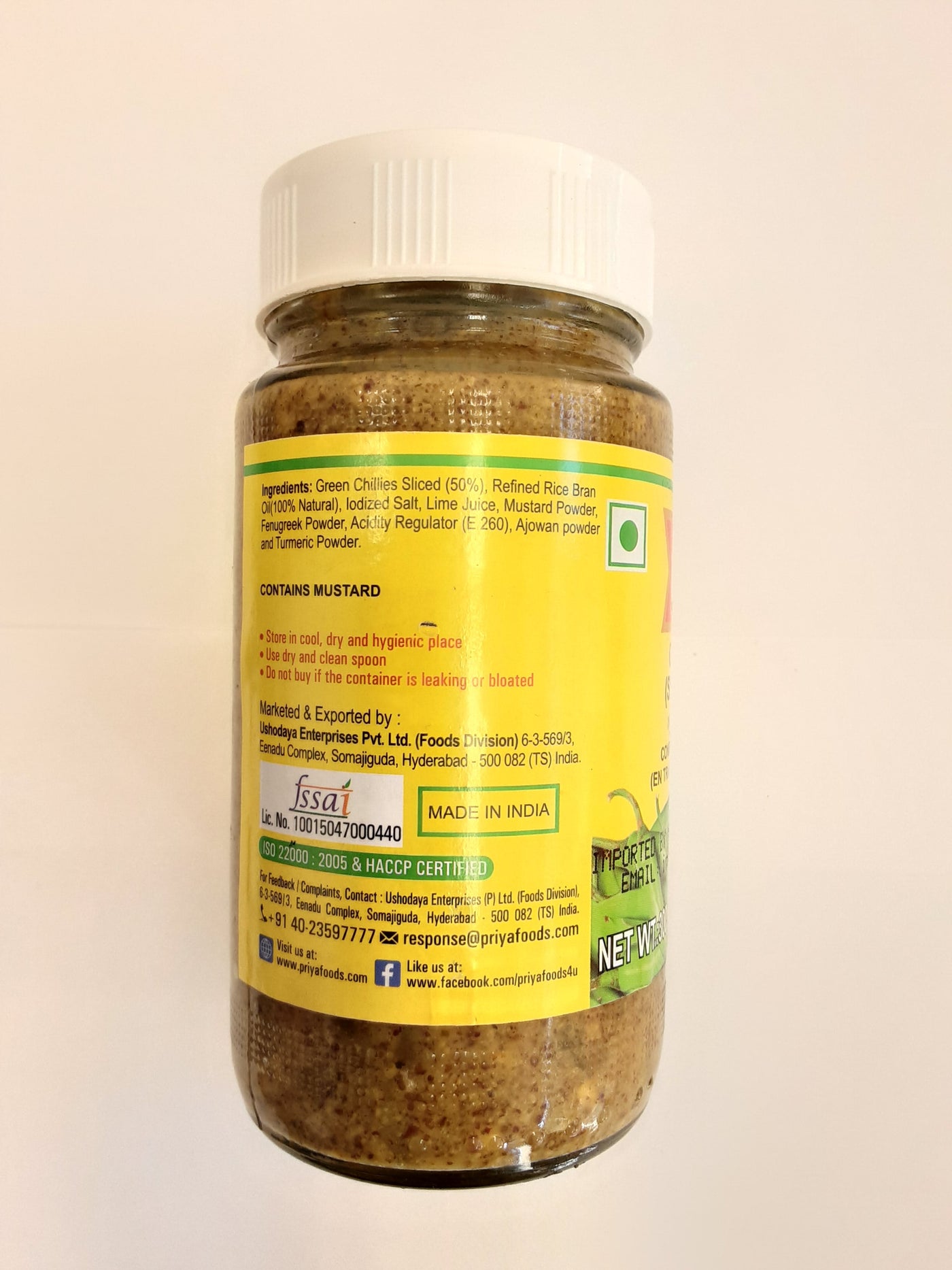 Priya Green Chilli Pickle 300g - Image 2