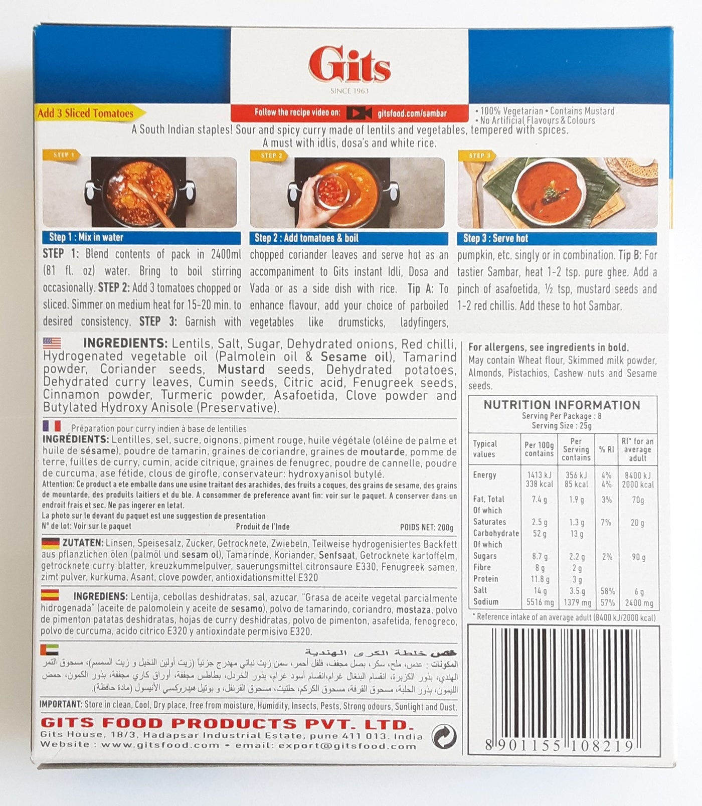 Gits  Sambar Mix 200g - Image 2