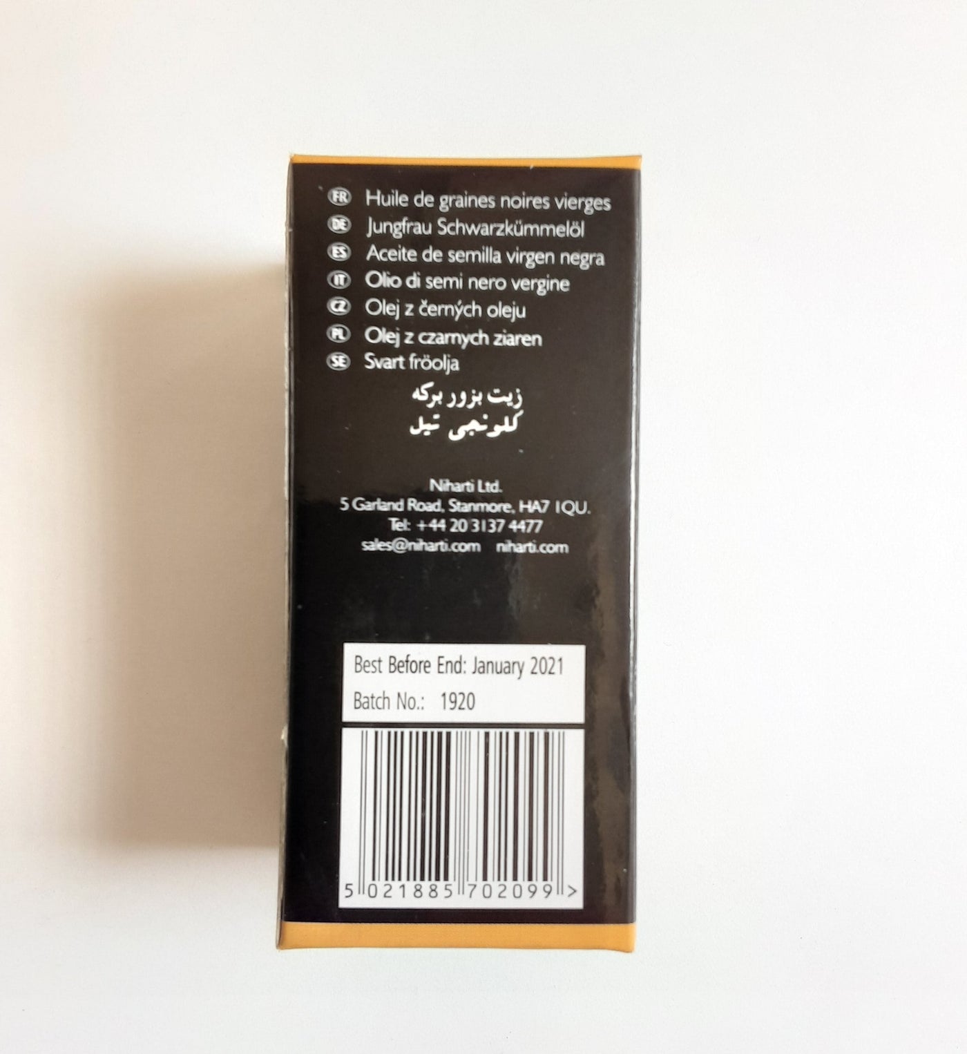 Niharti Virgin Black Seed Oil 50ml - Image 2