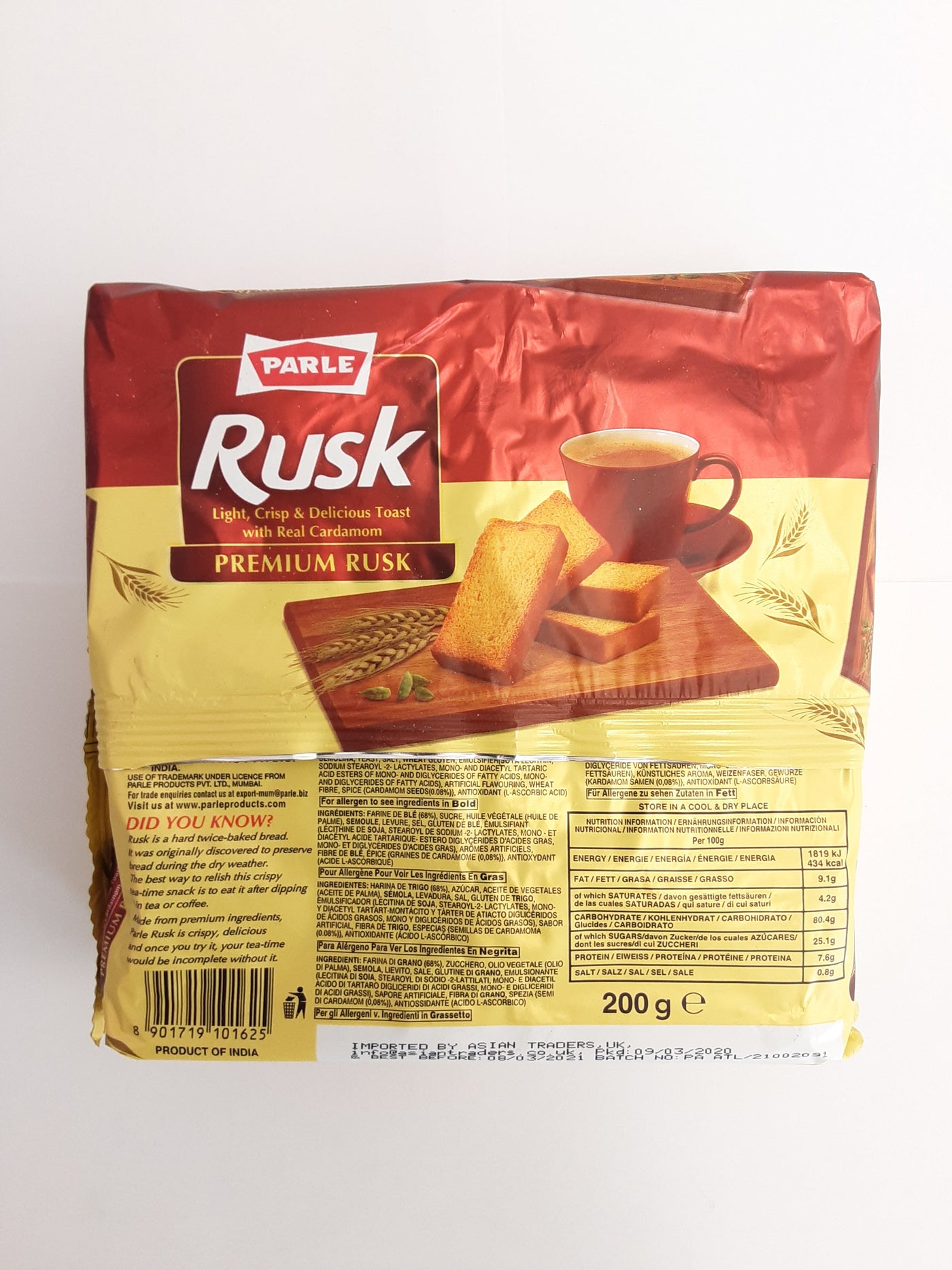 Parle Rusk Premium 200g - Image 3