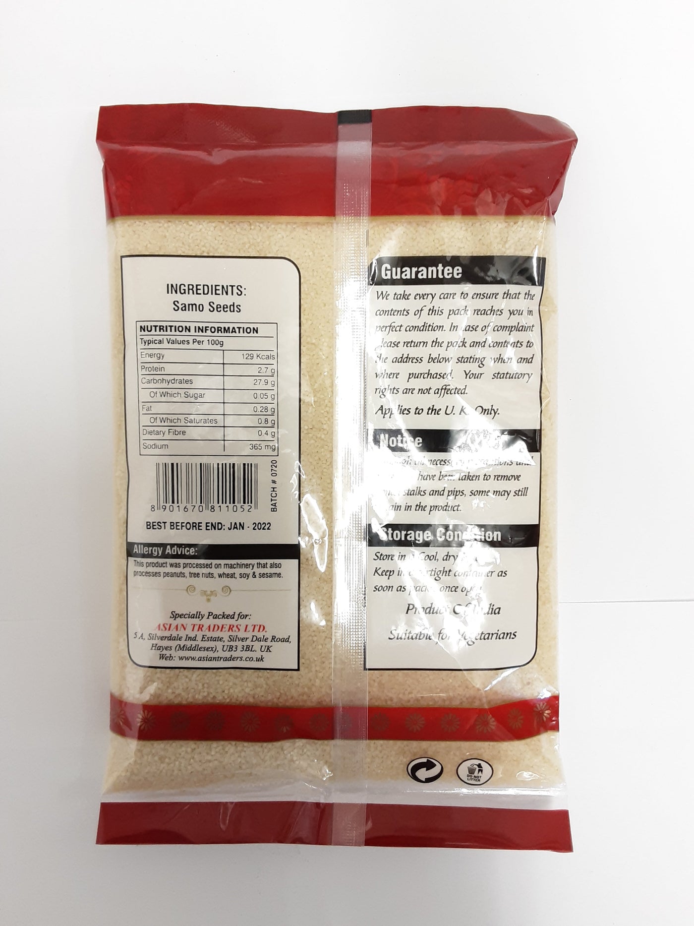 Saras Samo Seeds Morayio 400g - Image 2