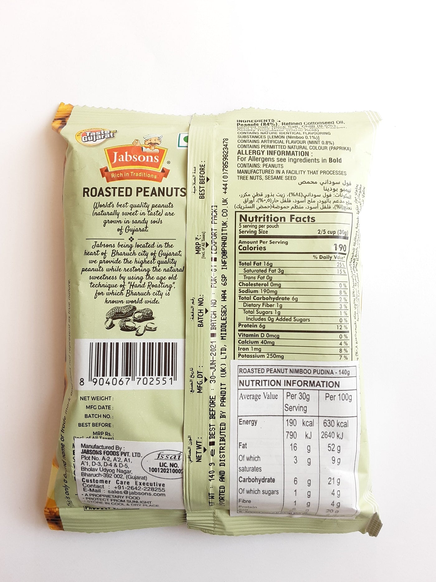 Jabsons Roasted Peanuts Nimboo Pudina 140g - Image 2