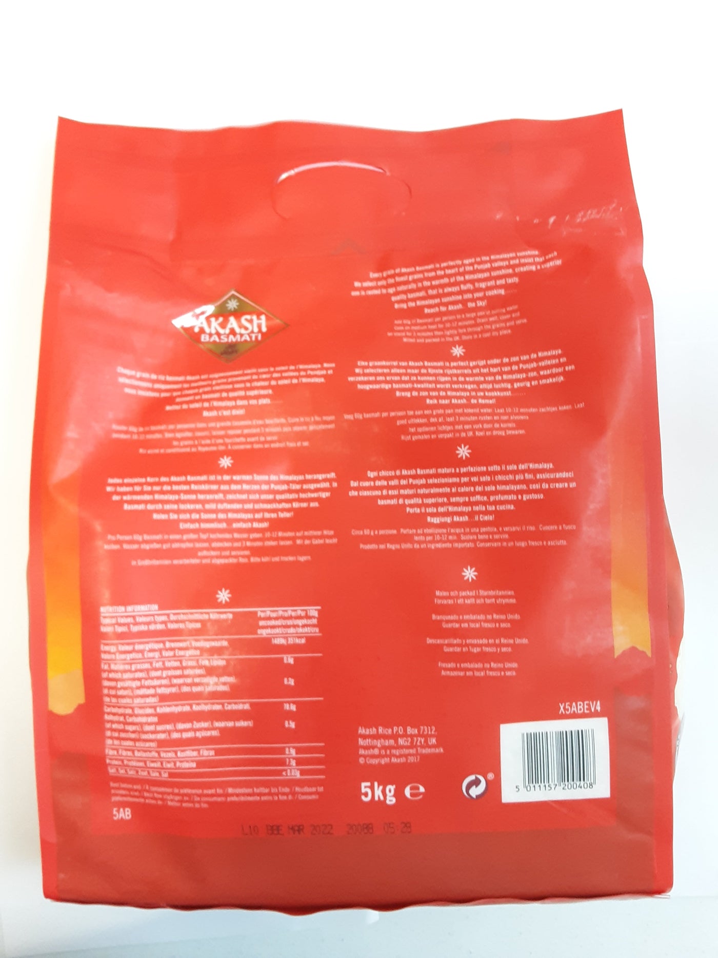 Akash Rice Basmati  5kg - Image 2
