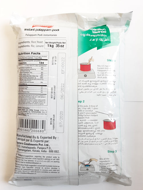 Eastern Instant Palappam Podi Mix 1kg BB 07/2025 - Image 2