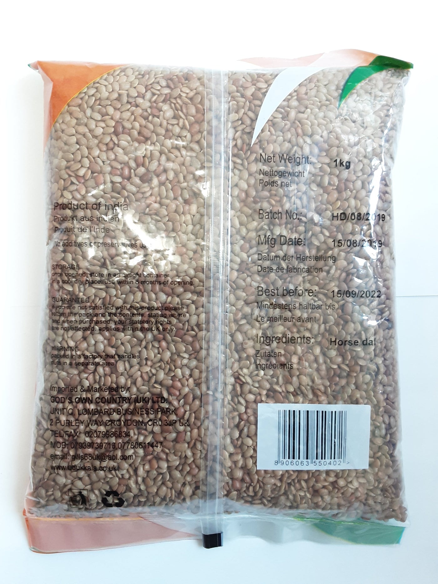 Kerala Taste Horse Dal 1kg - Image 2