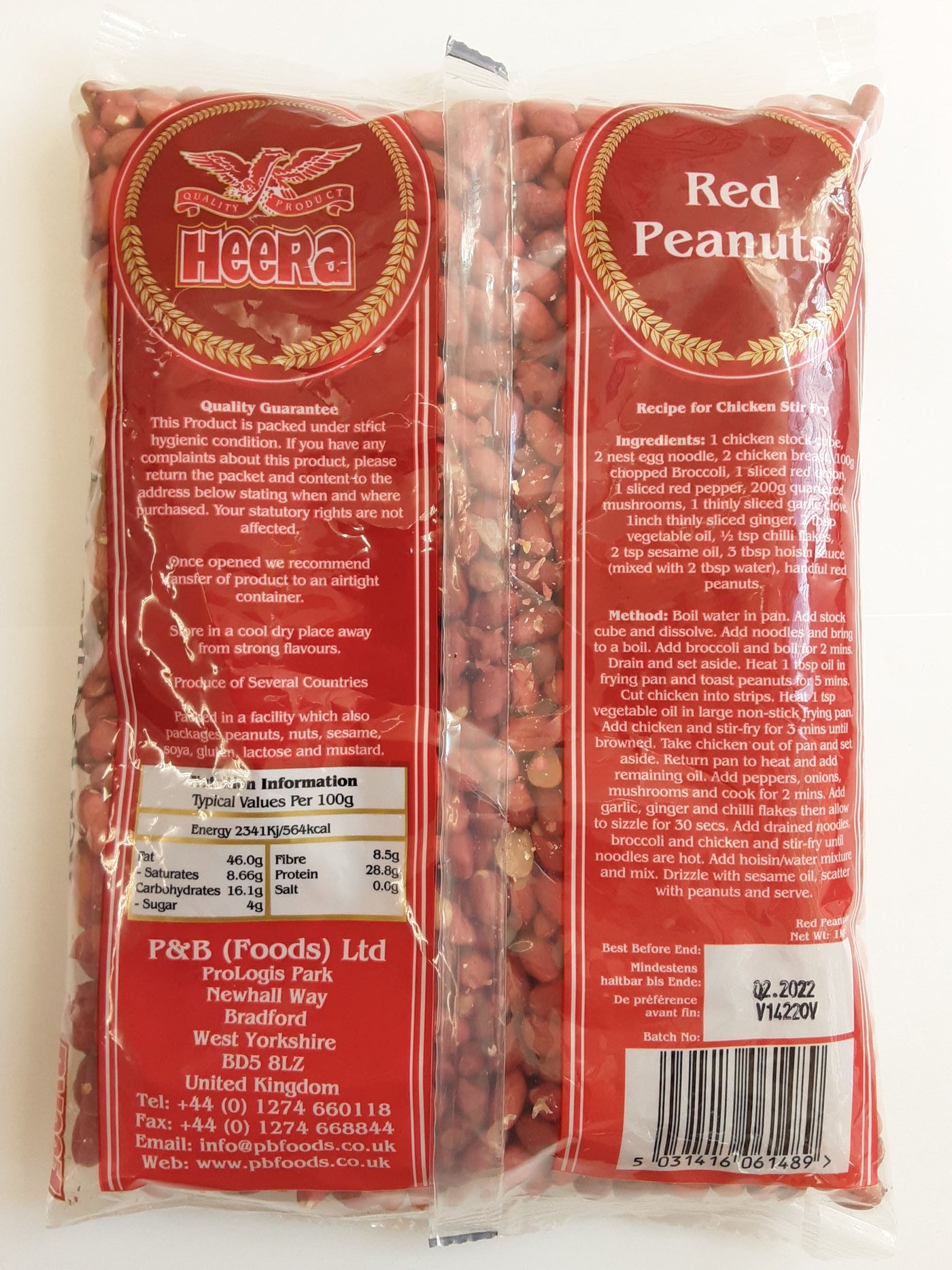 Heera Red Peanuts 1kg - Image 2