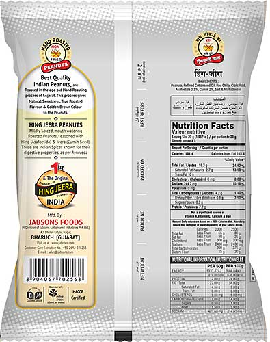 Jabsons Roasted Peanuts Hing Jeera 140g - Image 2