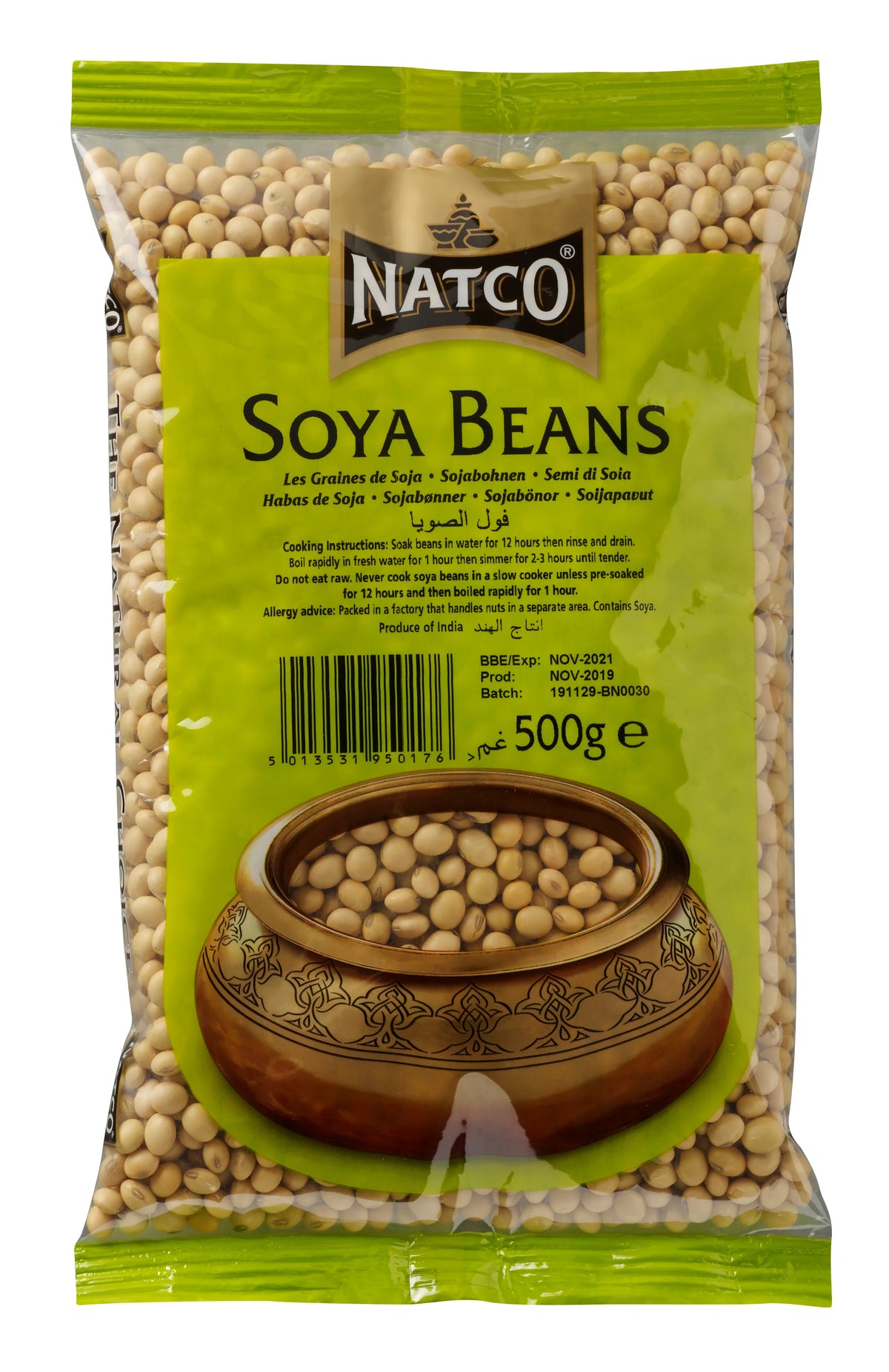 Natco Soya Beans 500gm
