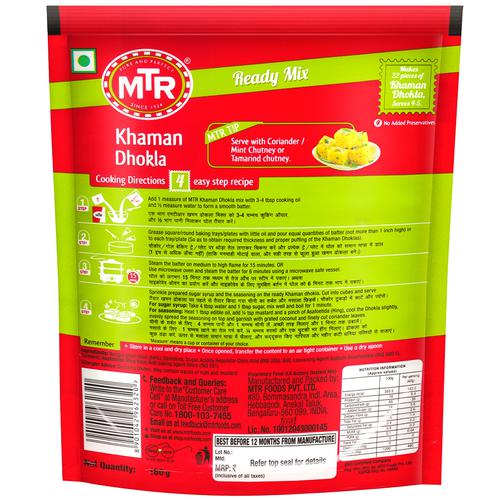 MTR Khaman Dhokla Ready Mix 500g - Image 2