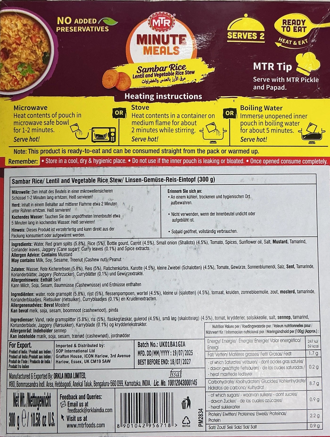 MTR Meals Sambar Rice 300g - Image 2