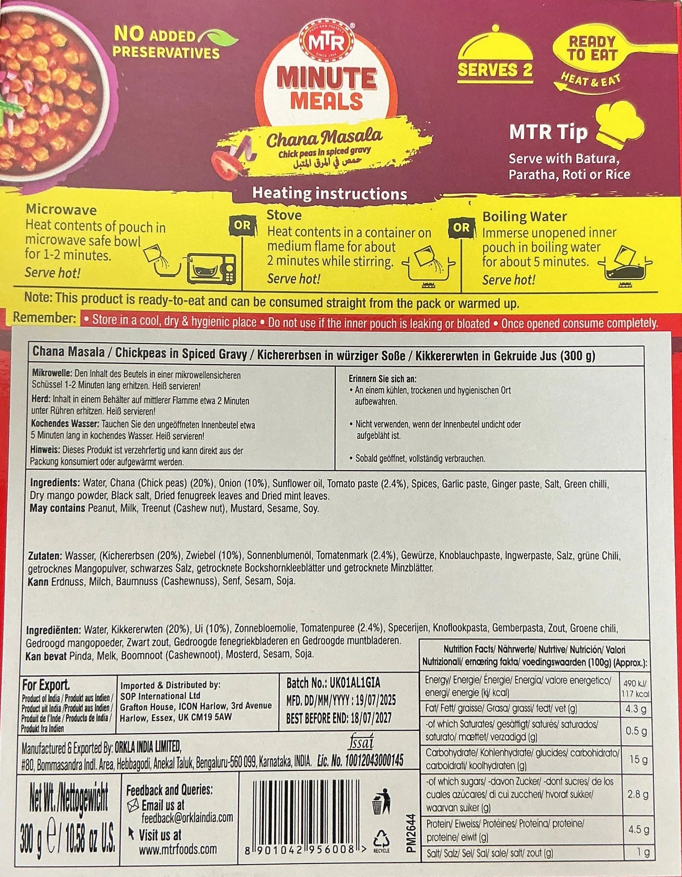 MTR Minute Meals Chana Masala 300g - Image 2