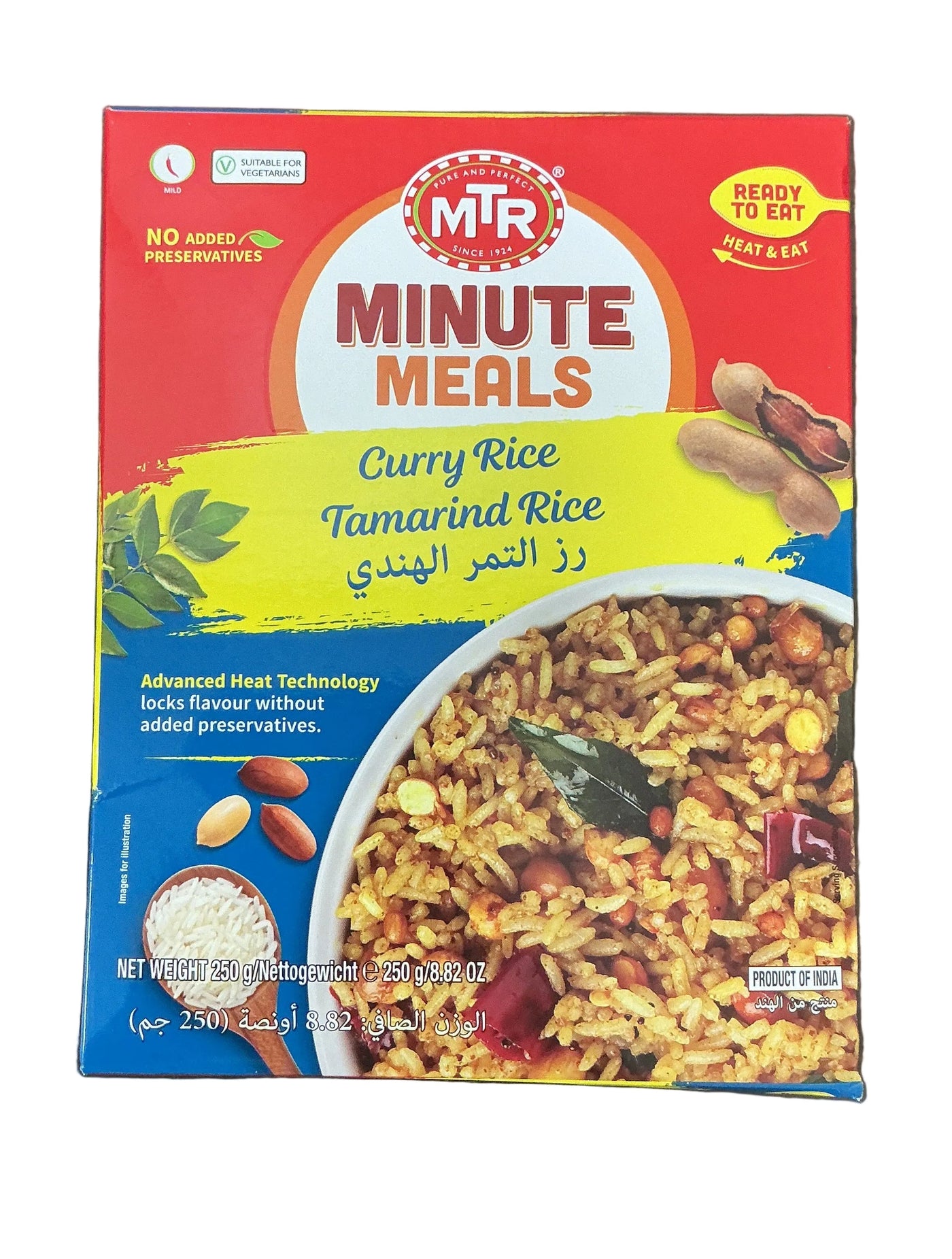 MTR Minute Meals Curry Rice Tamarind Rice 250g