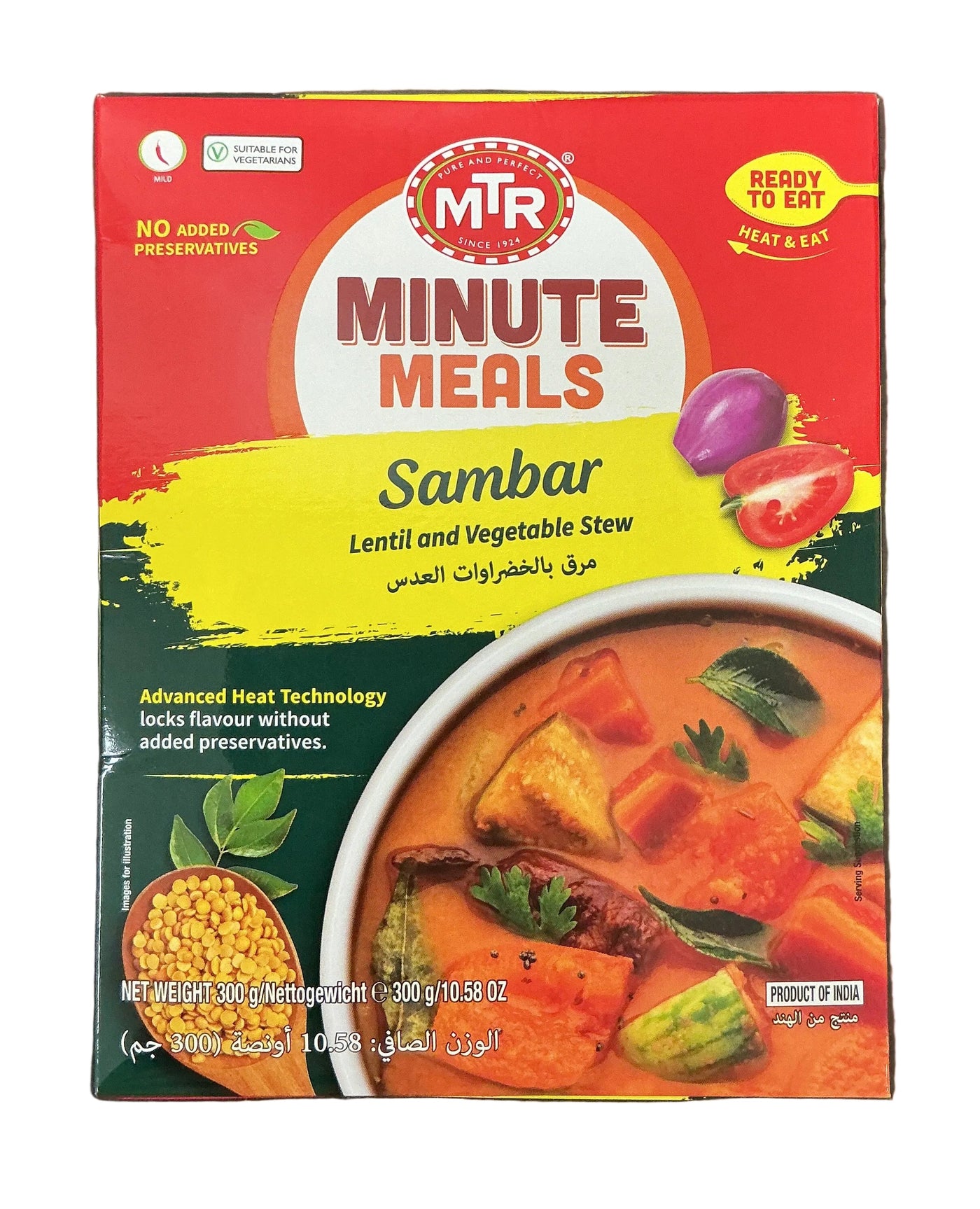 MTR Minute Meals Sambar 300g