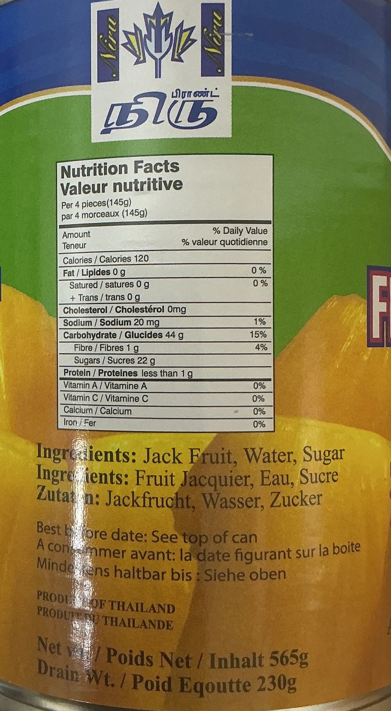 Niru Jackfruit Sweet in Syrup 565g - Image 2