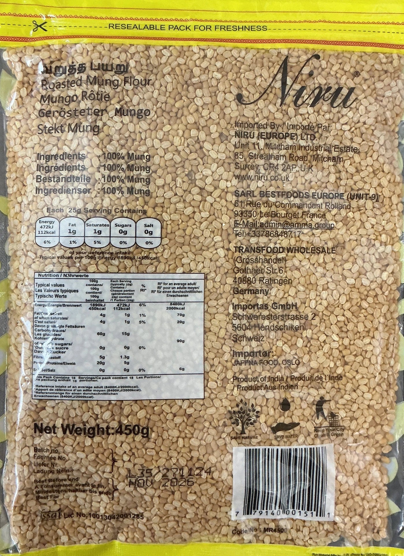 Niru Lentils Roasted Mung 450g - Image 2