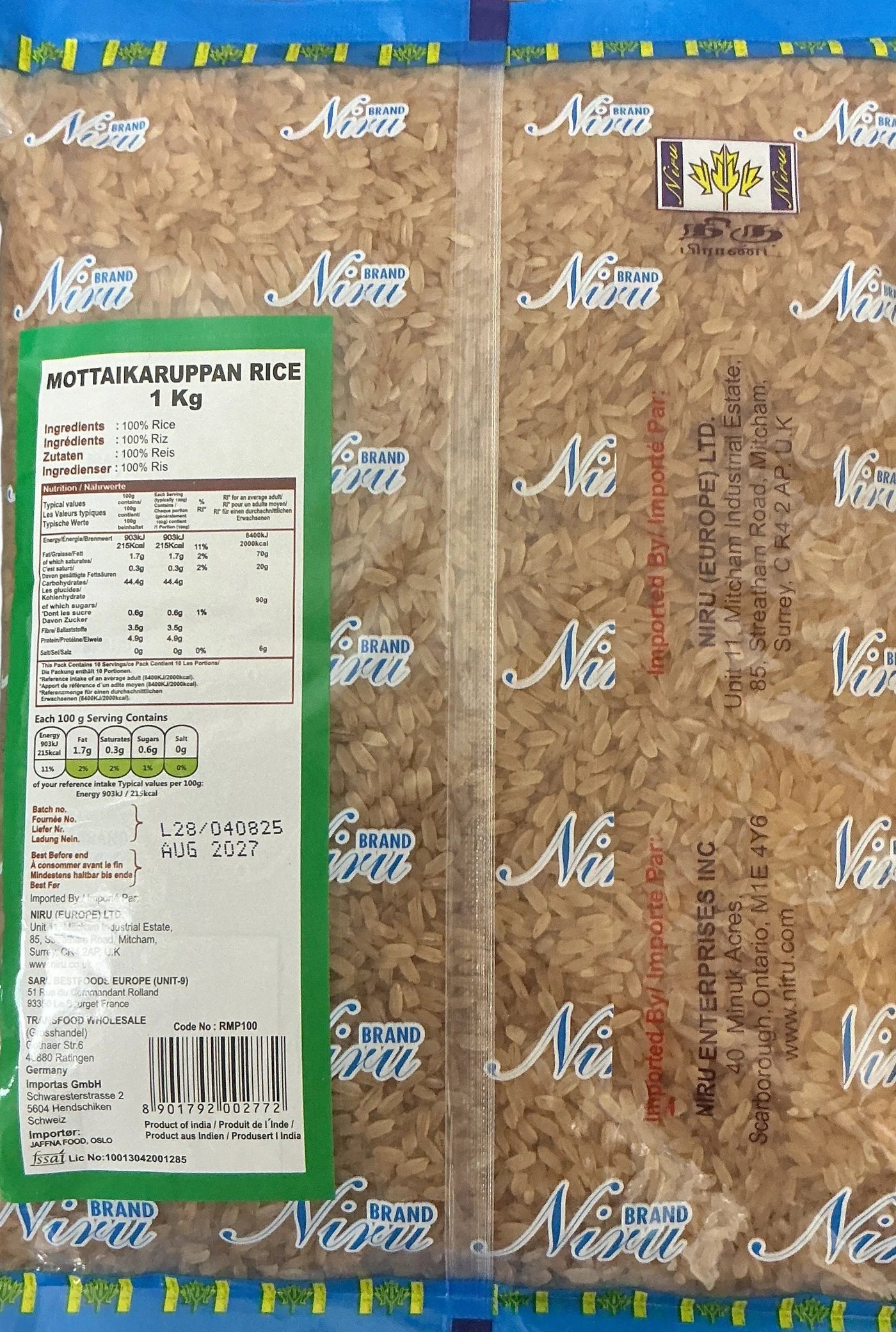 Niru Rice Mottai Karuppan 1Kg - Image 2
