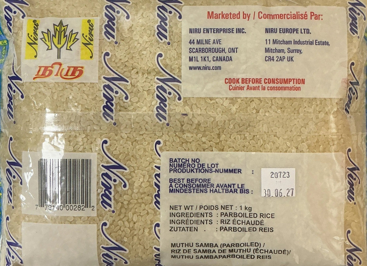 Niru Rice Muthu Samba 1Kg - Image 2