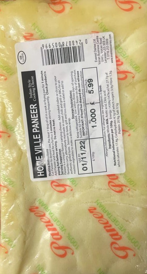 Home Ville Paneer 1Kg PM - Image 2