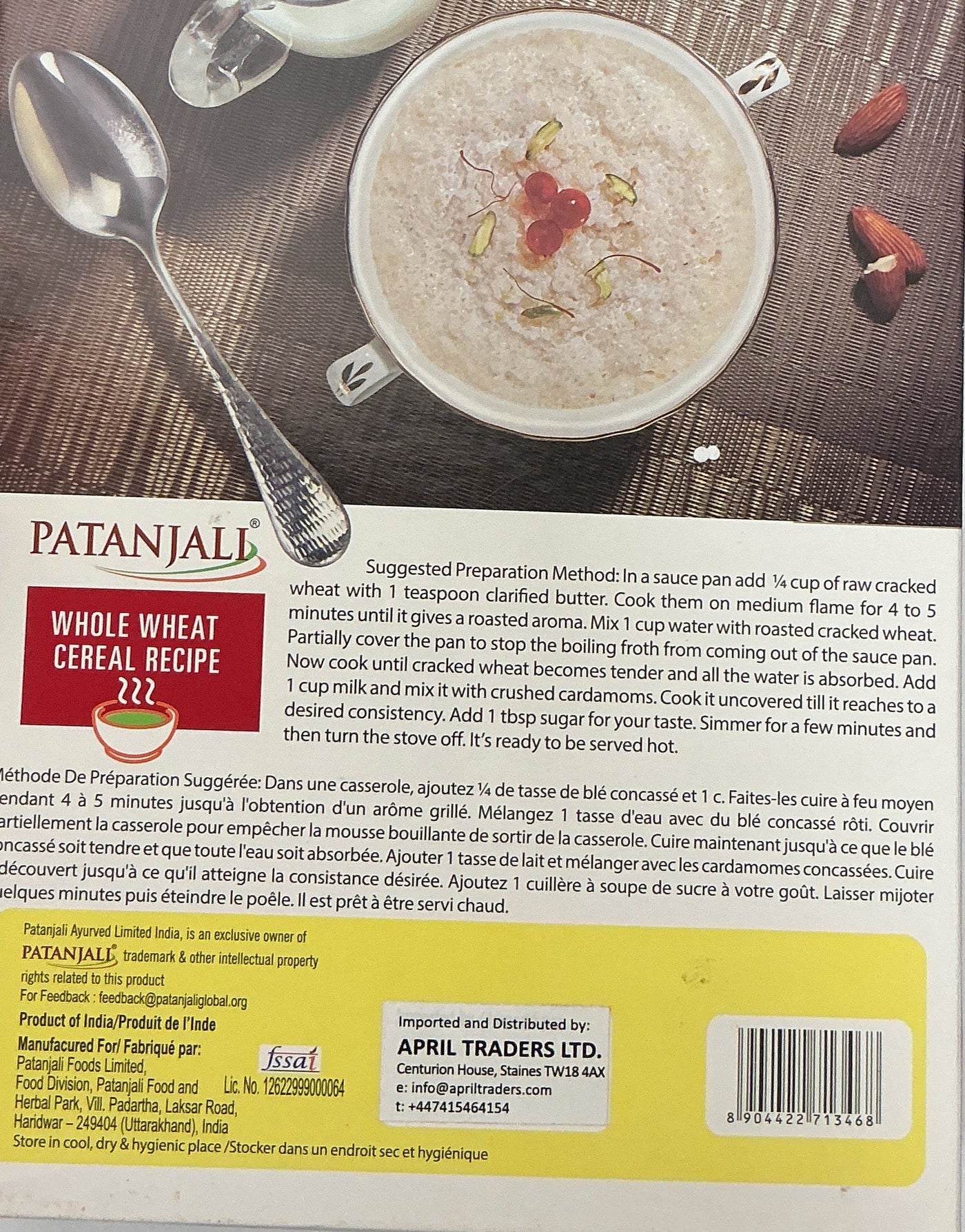 Patanjali Wheat Cracked Desi Dalia 500g - Image 2