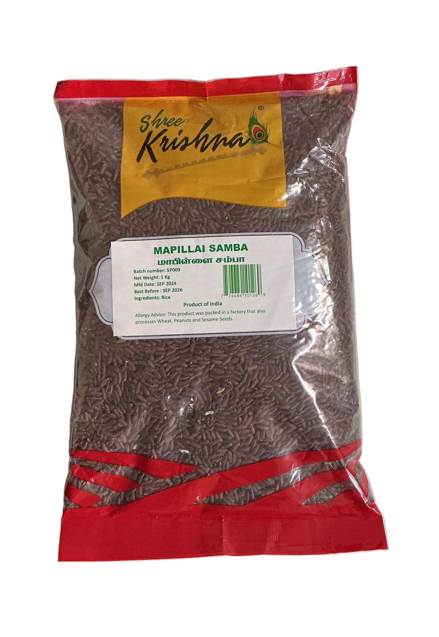 Shree Krishna Mapilai Samba 1Kg