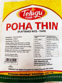 Telugu Foods Poha Thin 1kg