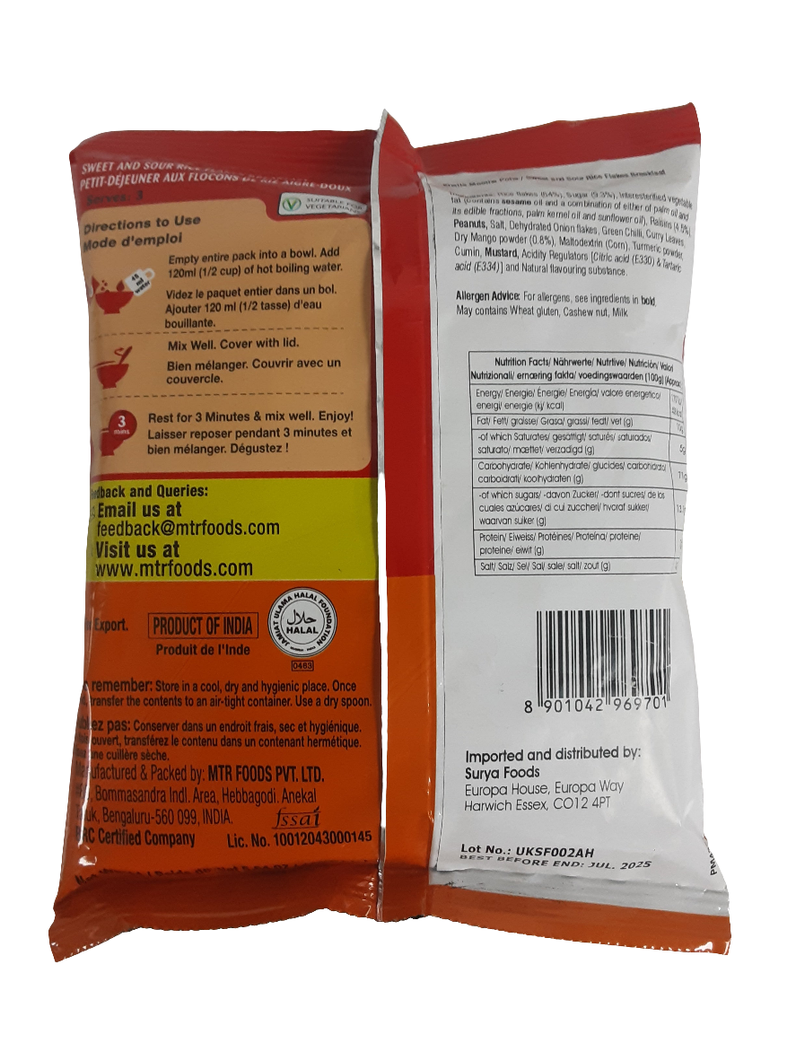 MTR Khatta Meetha Poha 160g - Image 2