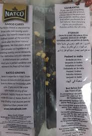 Natco Kashmiri Chilli Whole