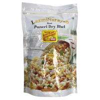 LaxmiNarayan Puneri Dry Bhel